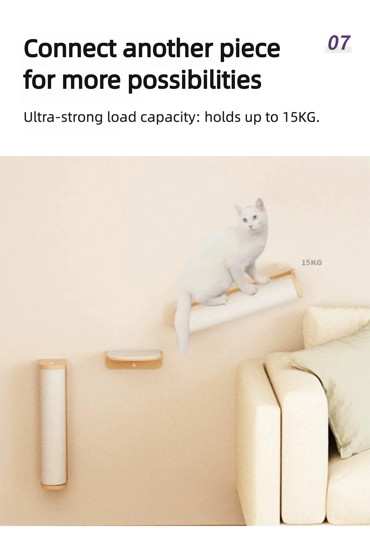 Wall-Mounted Cat Scratching Post – Rubber Wood & Sisal, Adjustable Height, Replaceable Poles, Easy Install, Climbing Tower