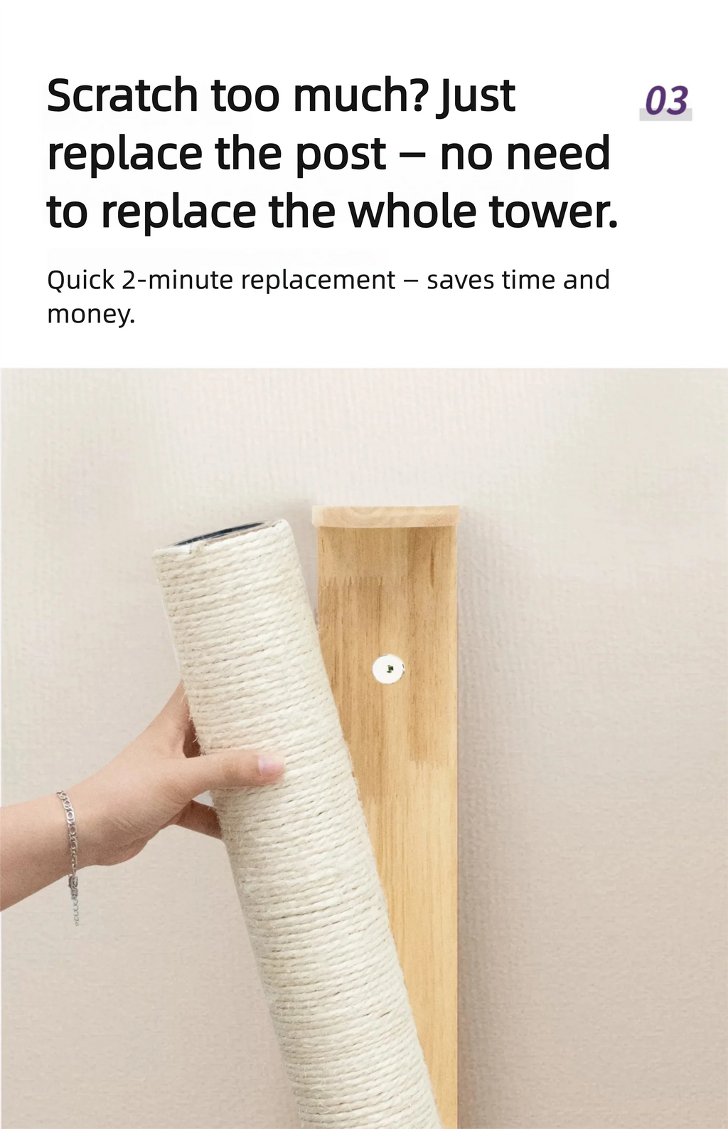 Wall-Mounted Cat Scratching Post – Rubber Wood & Sisal, Adjustable Height, Replaceable Poles, Easy Install, Climbing Tower