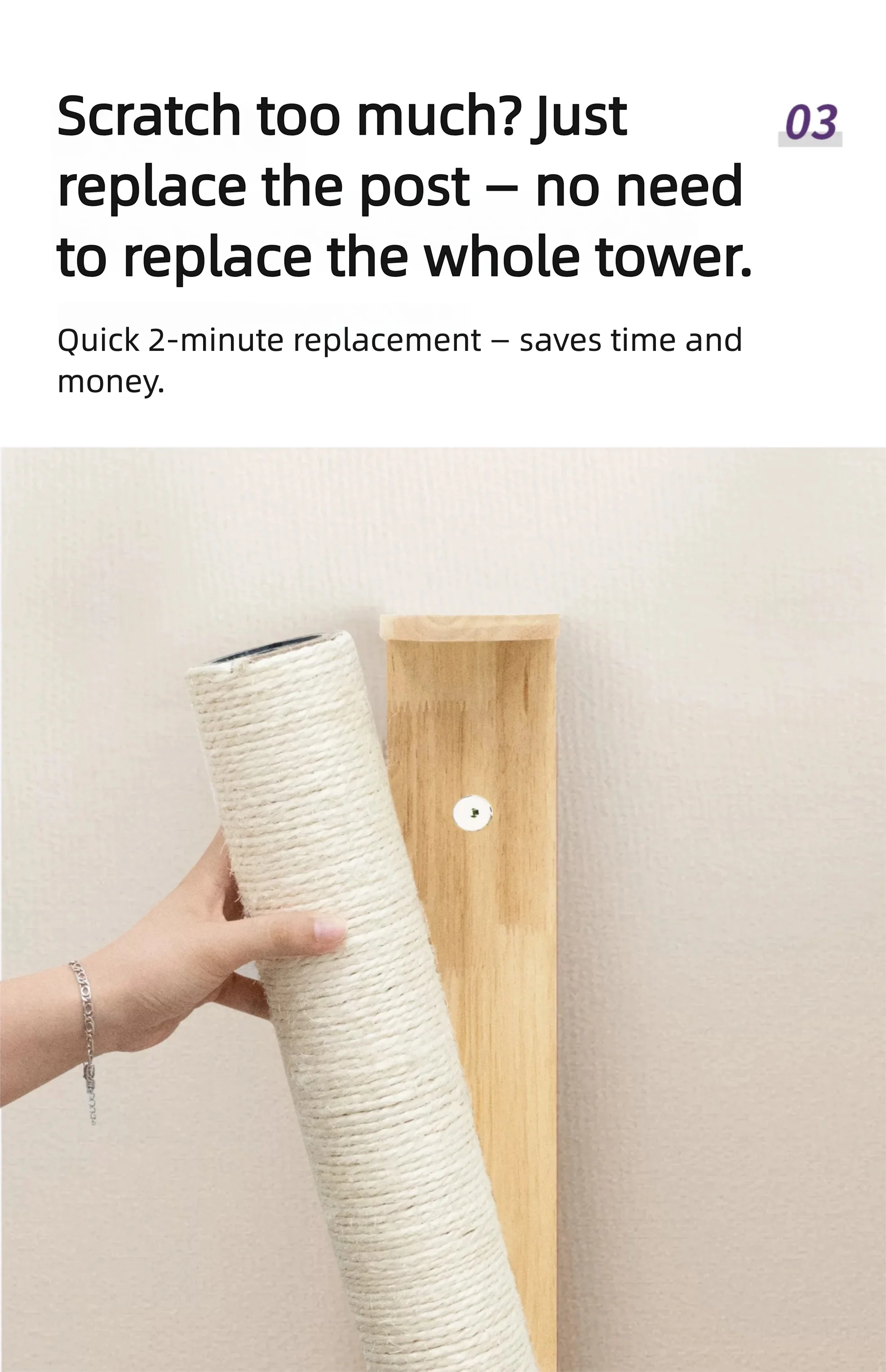 Wall-Mounted Cat Scratching Post – Rubber Wood & Sisal, Adjustable Height, Replaceable Poles, Easy Install, Climbing Tower