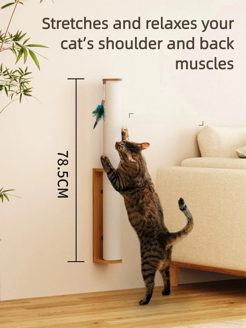 Wall-Mounted Cat Scratching Post – Rubber Wood & Sisal, Adjustable Height, Replaceable Poles, Easy Install, Climbing Tower