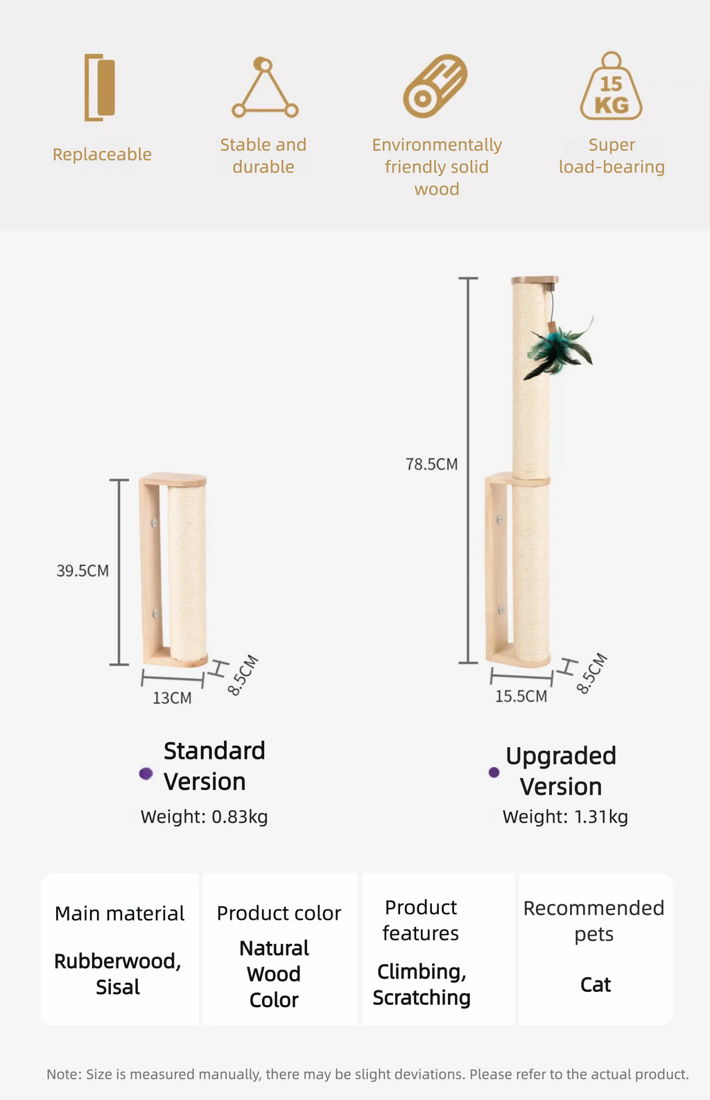Wall-Mounted Cat Scratching Post – Rubber Wood & Sisal, Adjustable Height, Replaceable Poles, Easy Install, Climbing Tower