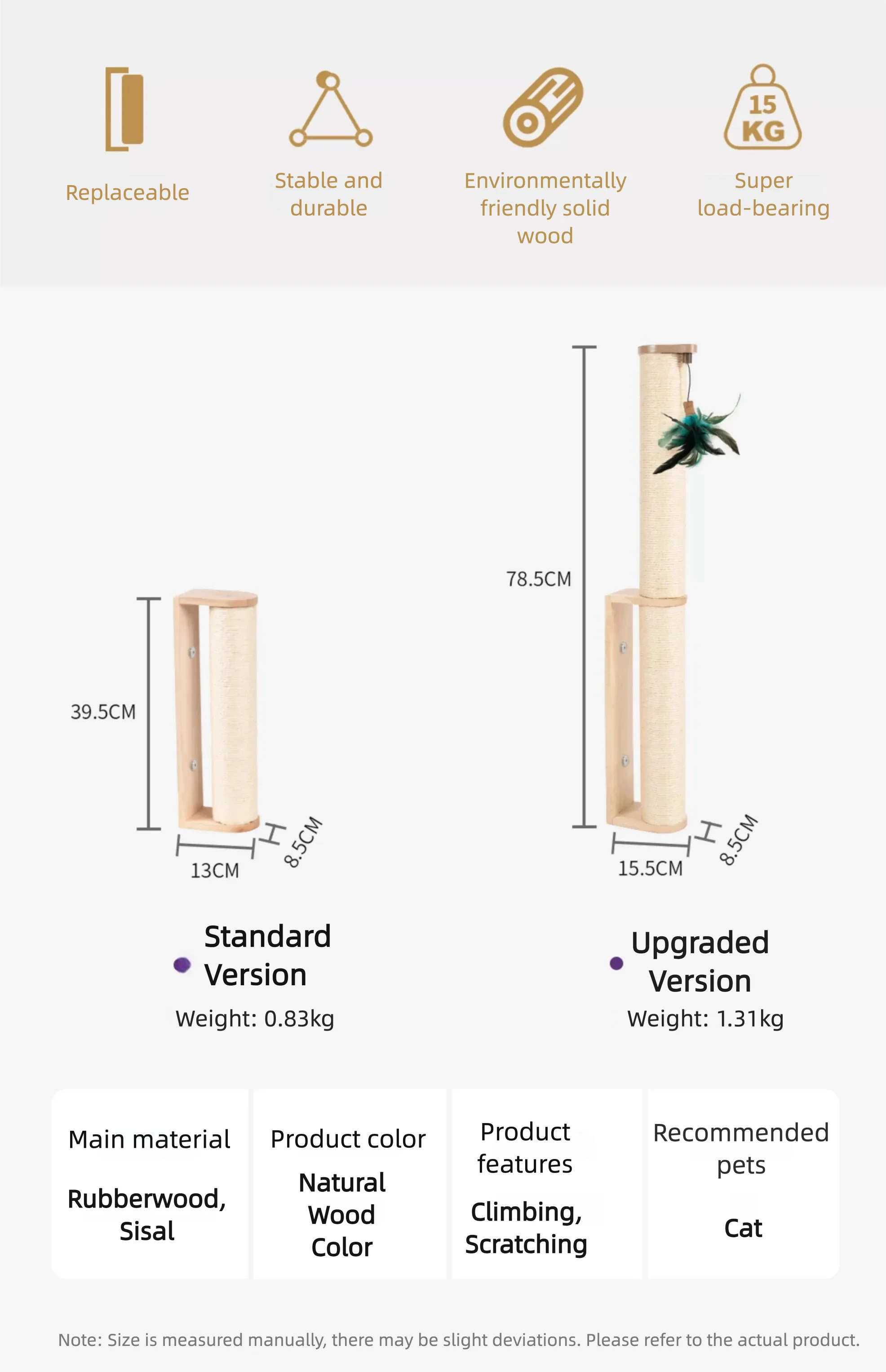 Wall-Mounted Cat Scratching Post – Rubber Wood & Sisal, Adjustable Height, Replaceable Poles, Easy Install, Climbing Tower