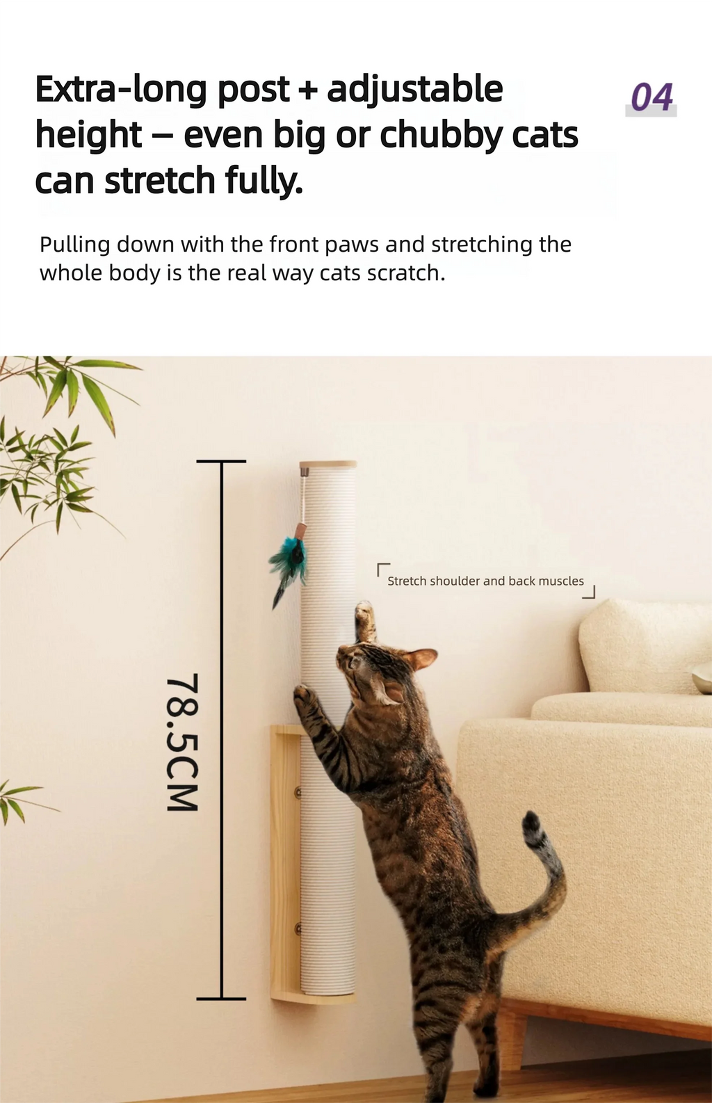 Wall-Mounted Cat Scratching Post – Rubber Wood & Sisal, Adjustable Height, Replaceable Poles, Easy Install, Climbing Tower