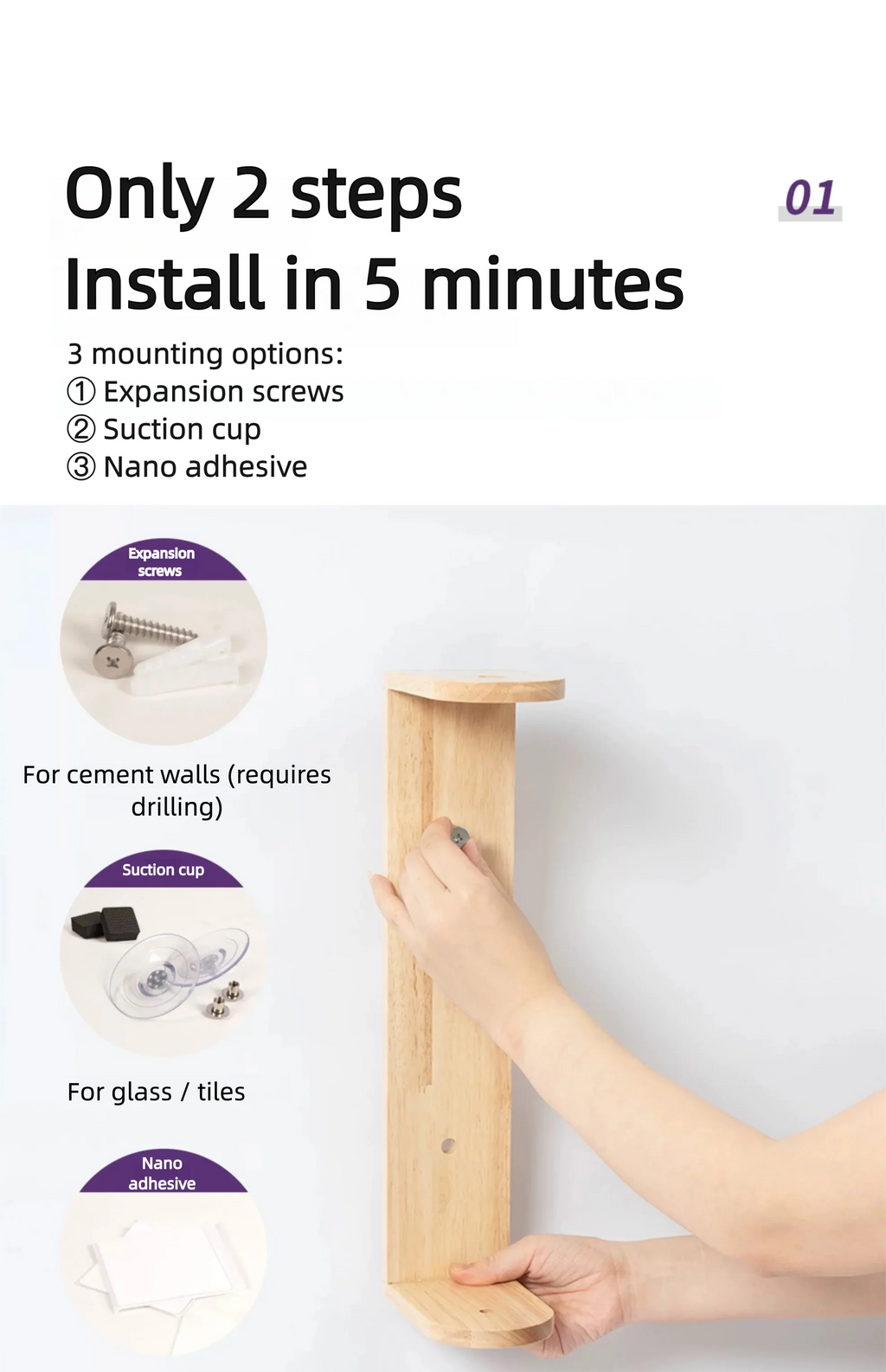 Wall-Mounted Cat Scratching Post – Rubber Wood & Sisal, Adjustable Height, Replaceable Poles, Easy Install, Climbing Tower
