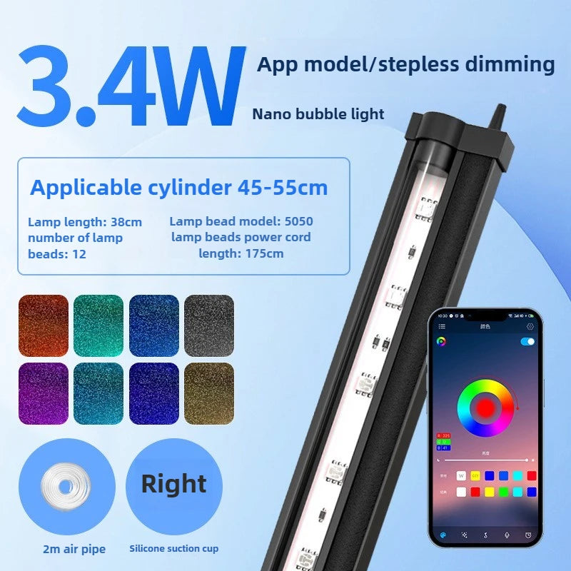Fish tank Lighting LED waterproof light Color-changing bubble strip with special ornamental colorful lights for oxygenation