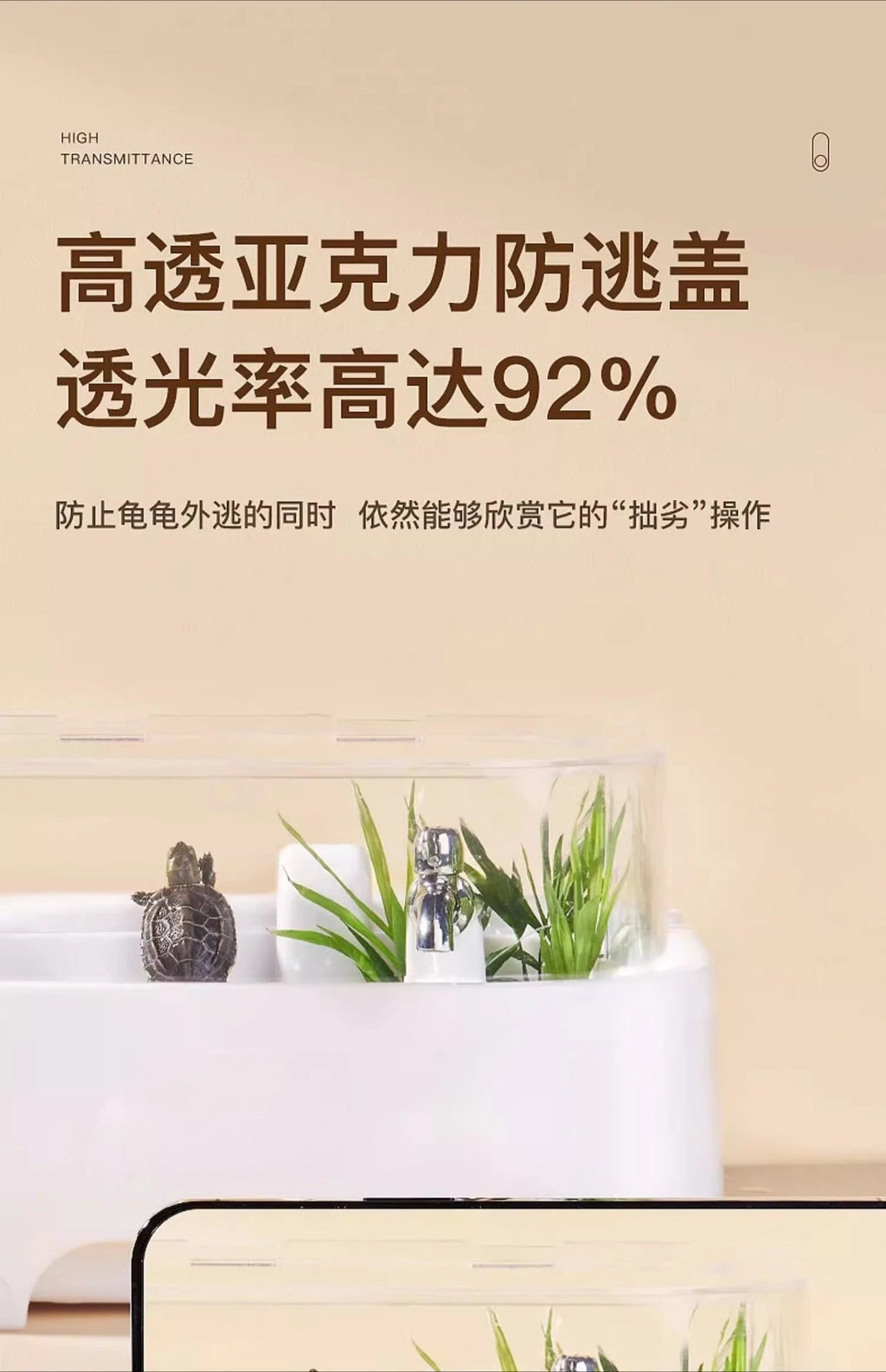 Reptile Habitat Tank with Basking Platform, Home Decorative Breeding Box for Tortoise, Sun Deck Aquarium for Aquatic Pets