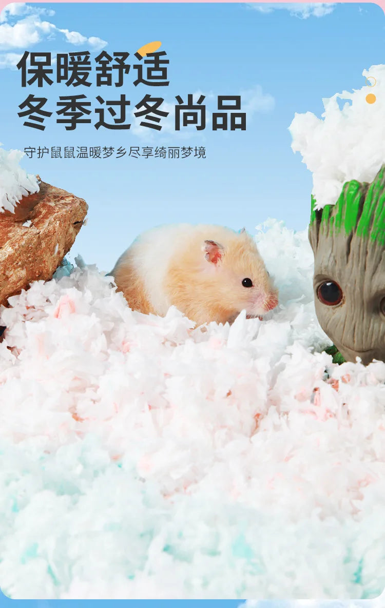 Dust-Free Paper Bedding for Hamsters, Natural Cotton Pad Small Animal Cage Litter, Absorbent Deodorizing Pet Bedding Material