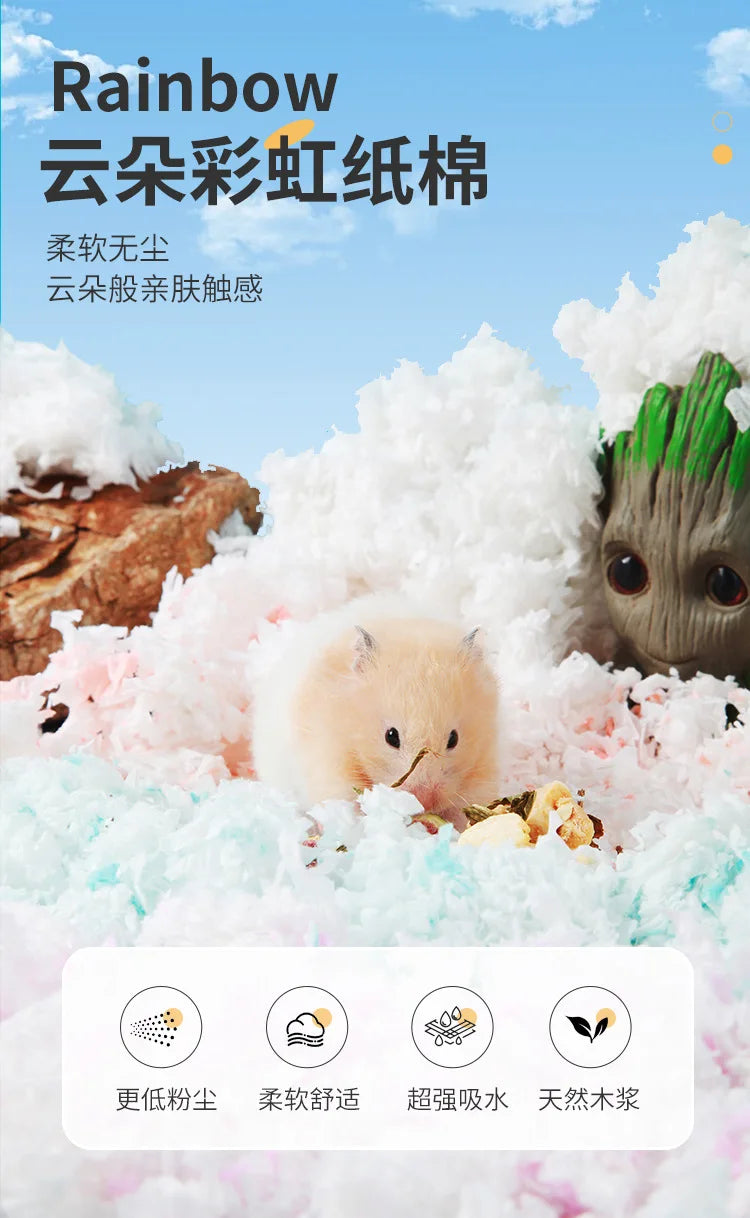 Dust-Free Paper Bedding for Hamsters, Natural Cotton Pad Small Animal Cage Litter, Absorbent Deodorizing Pet Bedding Material