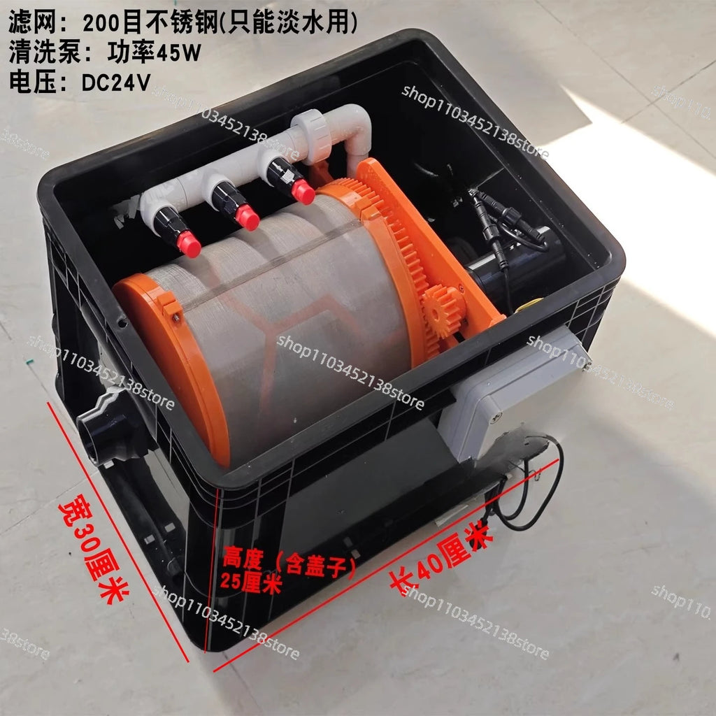 Fish Tank Filter Automatic Backwash Sewage Circulation System 10000 Flow Fish Pond Conversion Micro Filter