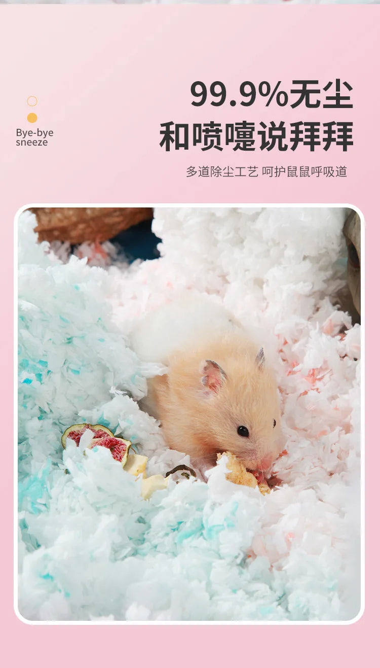 Dust-Free Paper Bedding for Hamsters, Natural Cotton Pad Small Animal Cage Litter, Absorbent Deodorizing Pet Bedding Material