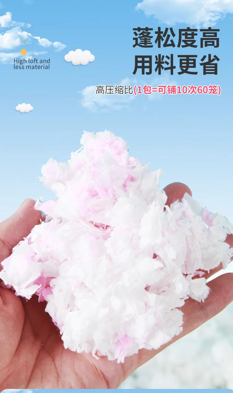 Dust-Free Paper Bedding for Hamsters, Natural Cotton Pad Small Animal Cage Litter, Absorbent Deodorizing Pet Bedding Material