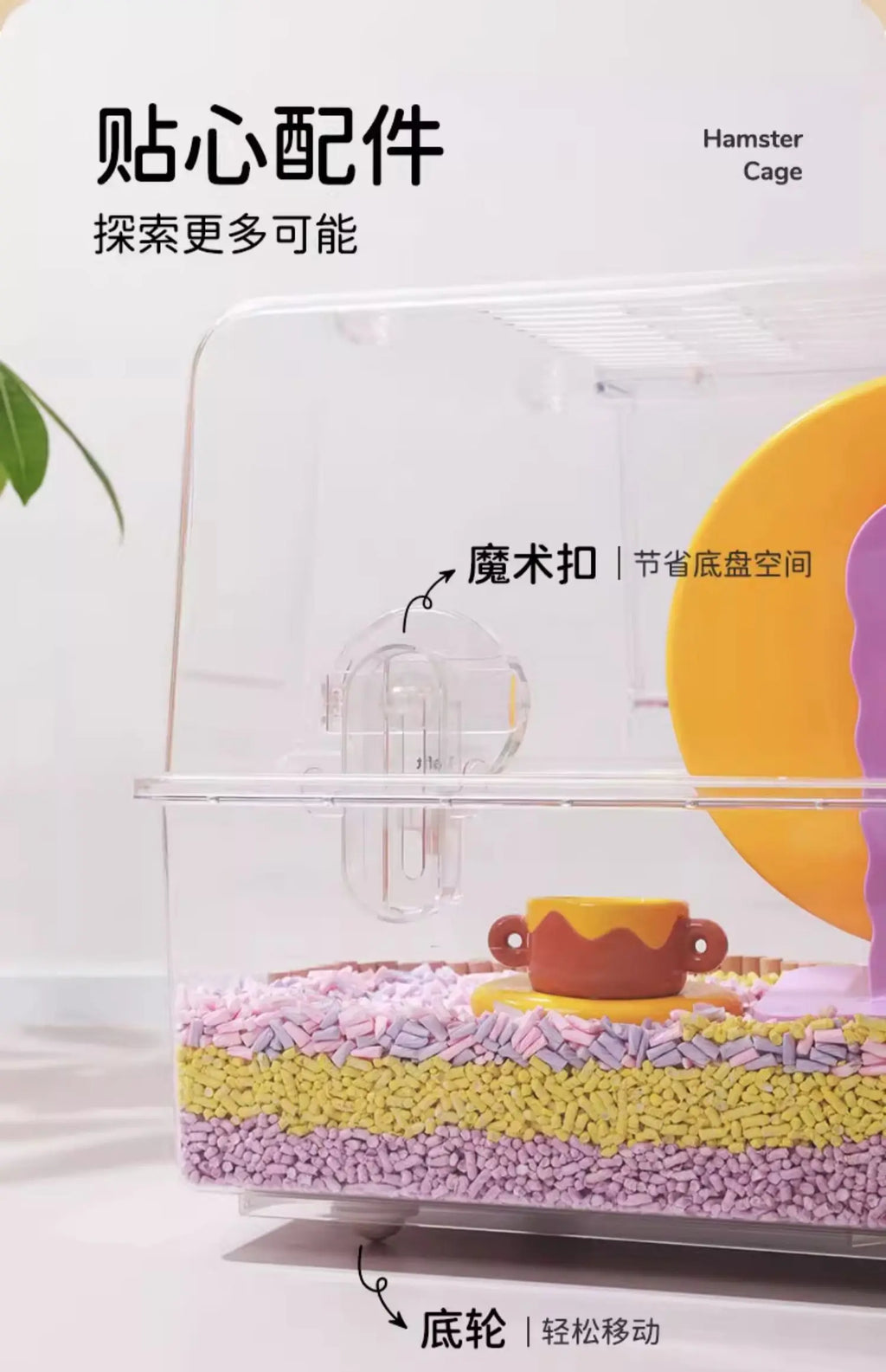 Large Villa Hamster Cage Transparent Acrylic 75 Breeding Box Gerbil House Habitat Decor for Hamsters Quail Chinchillas