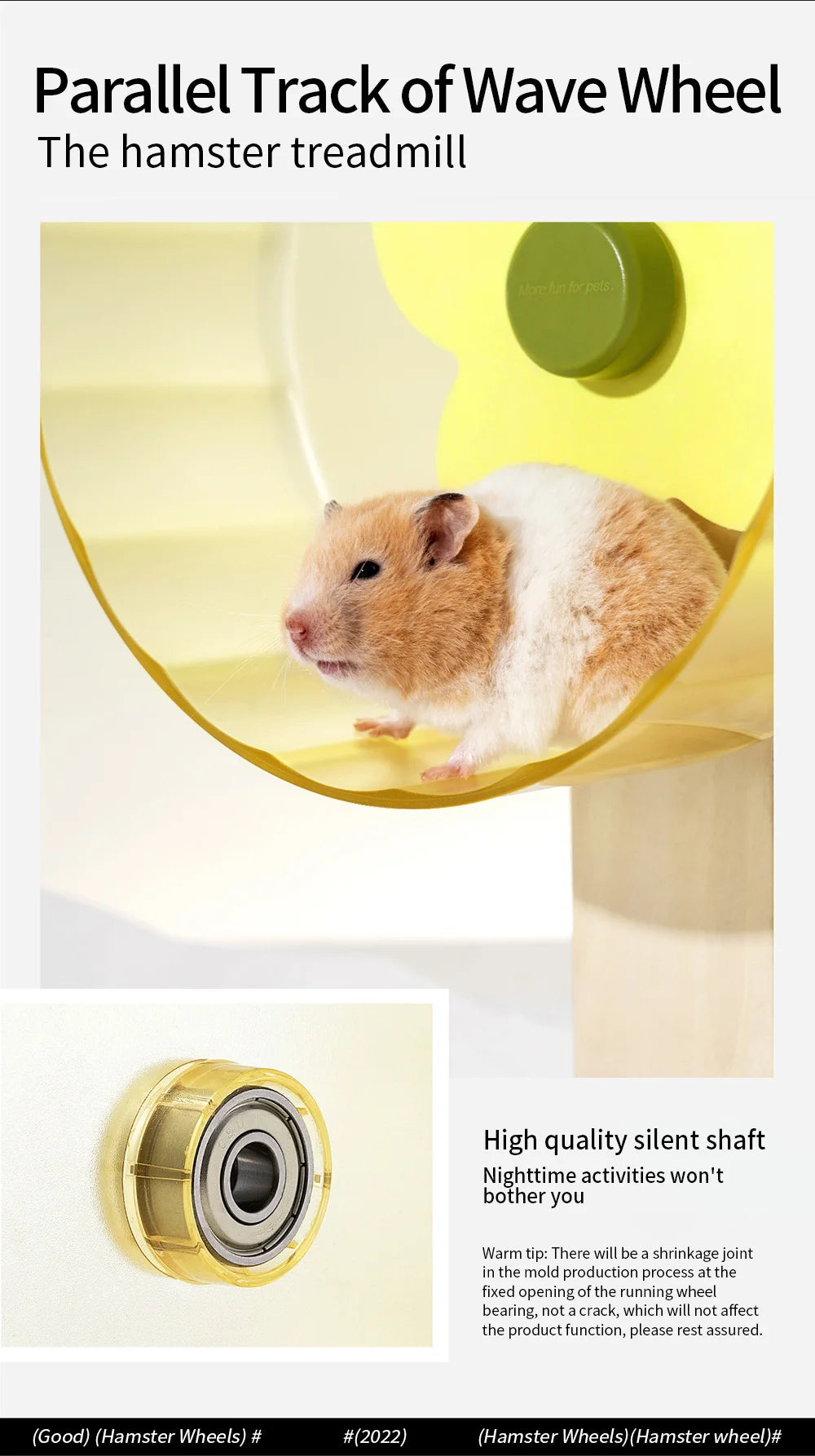 22cm Hamster Wheel Pet Jogging Sports Running Wheel Hamster Accessories Toys Small Animals Rat Exercise Wheel Chinchilla Wheel