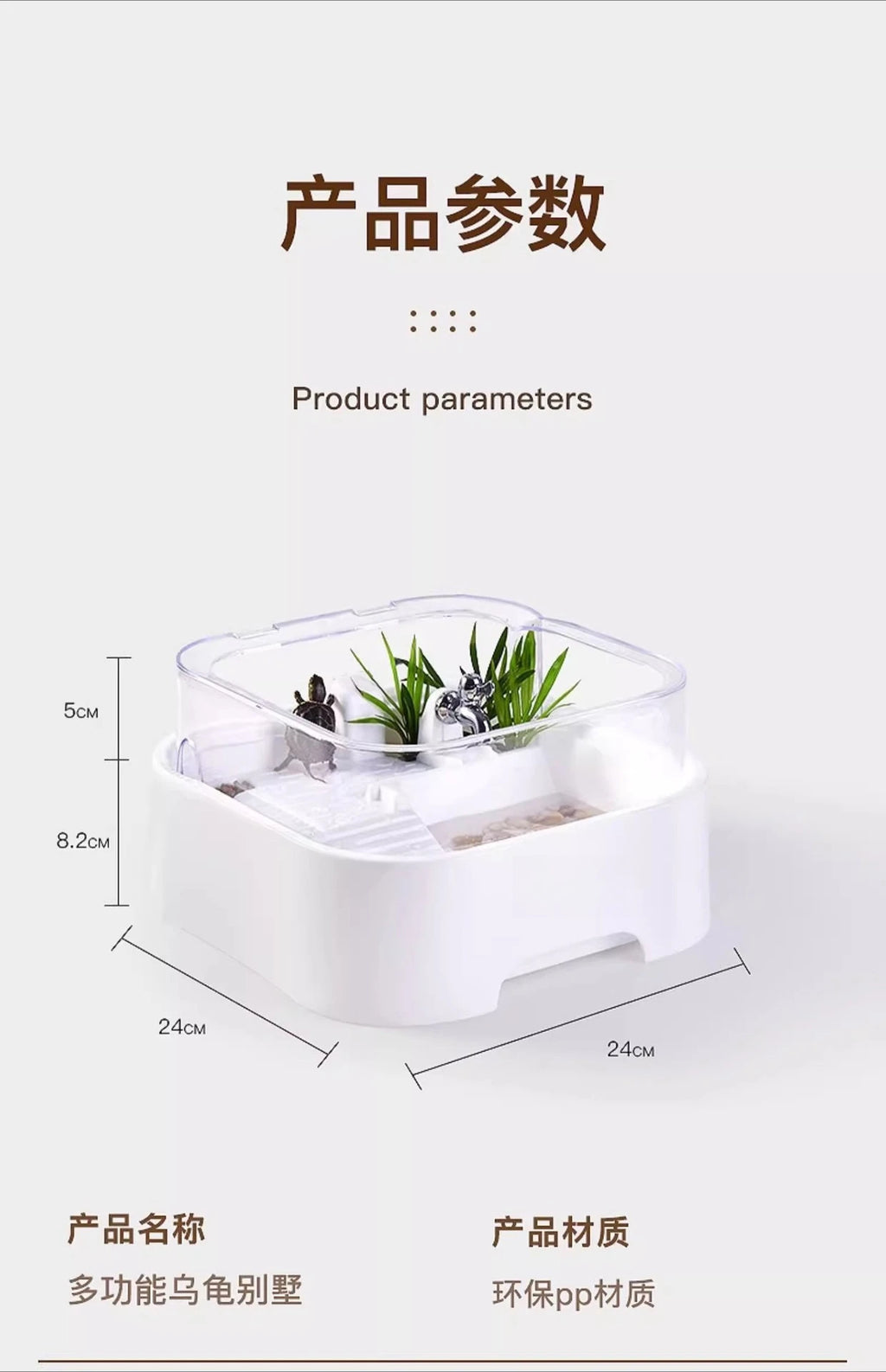 Reptile Habitat Tank with Basking Platform, Home Decorative Breeding Box for Tortoise, Sun Deck Aquarium for Aquatic Pets