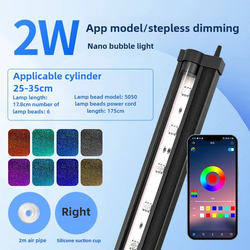 Fish tank Lighting LED waterproof light Color-changing bubble strip with special ornamental colorful lights for oxygenation