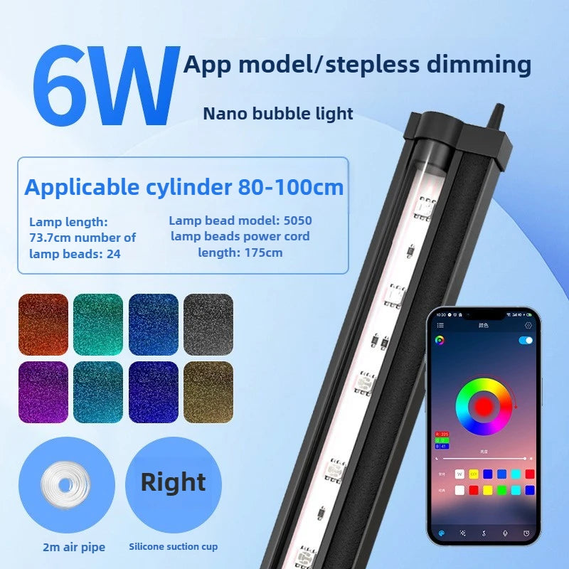 Fish tank Lighting LED waterproof light Color-changing bubble strip with special ornamental colorful lights for oxygenation