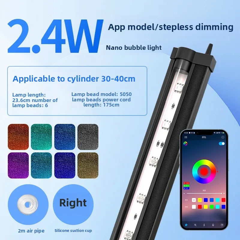Fish tank Lighting LED waterproof light Color-changing bubble strip with special ornamental colorful lights for oxygenation