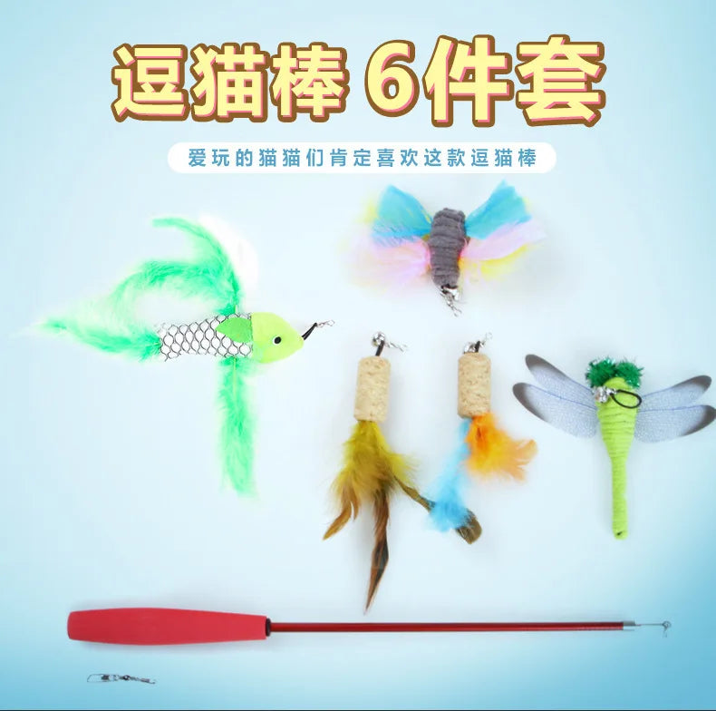 Cat Toy Set Interactive Play Kitten Toys for Indoor Cats Fun Exercise Entertainment Pet Fishing Rod Teaser Wand Plush Mouse