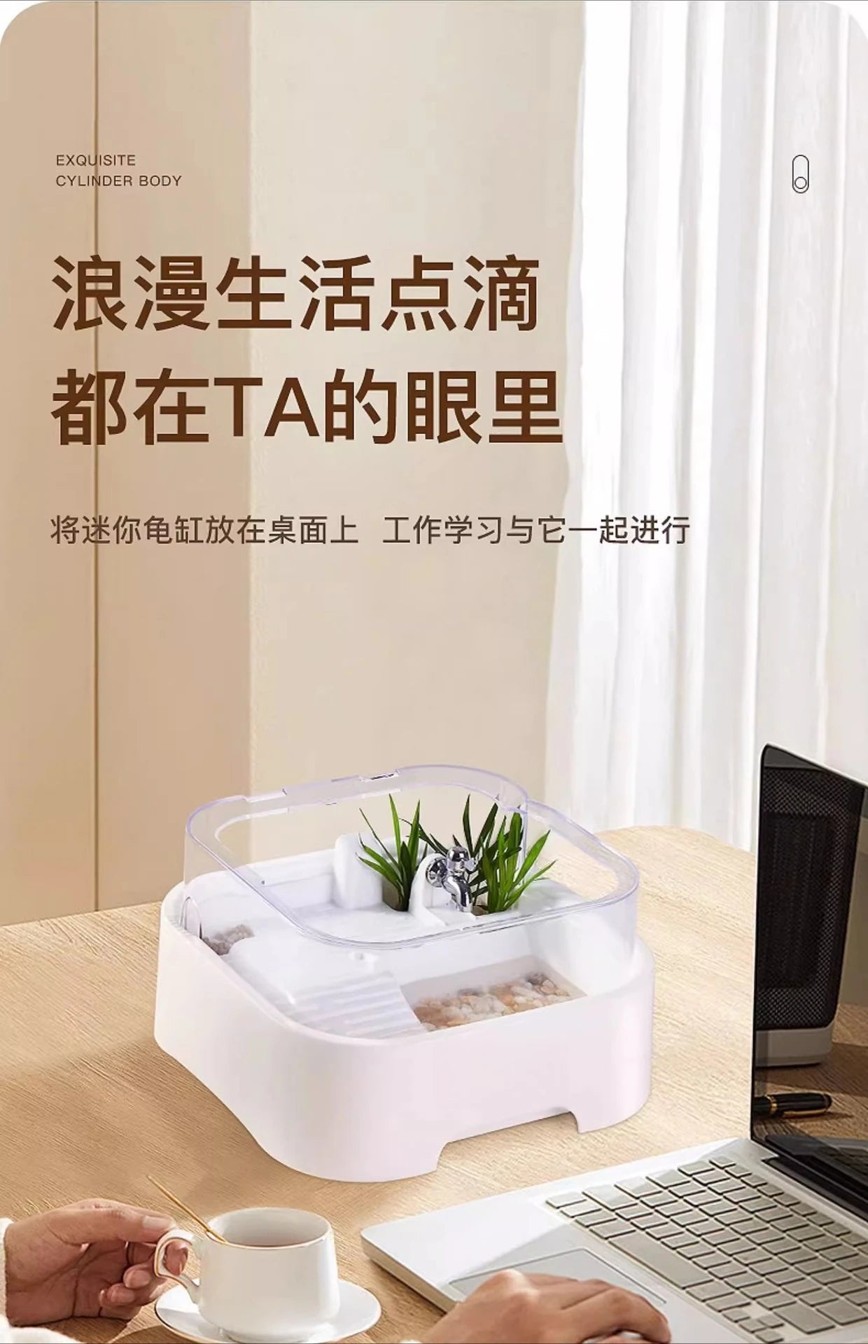 Reptile Habitat Tank with Basking Platform, Home Decorative Breeding Box for Tortoise, Sun Deck Aquarium for Aquatic Pets