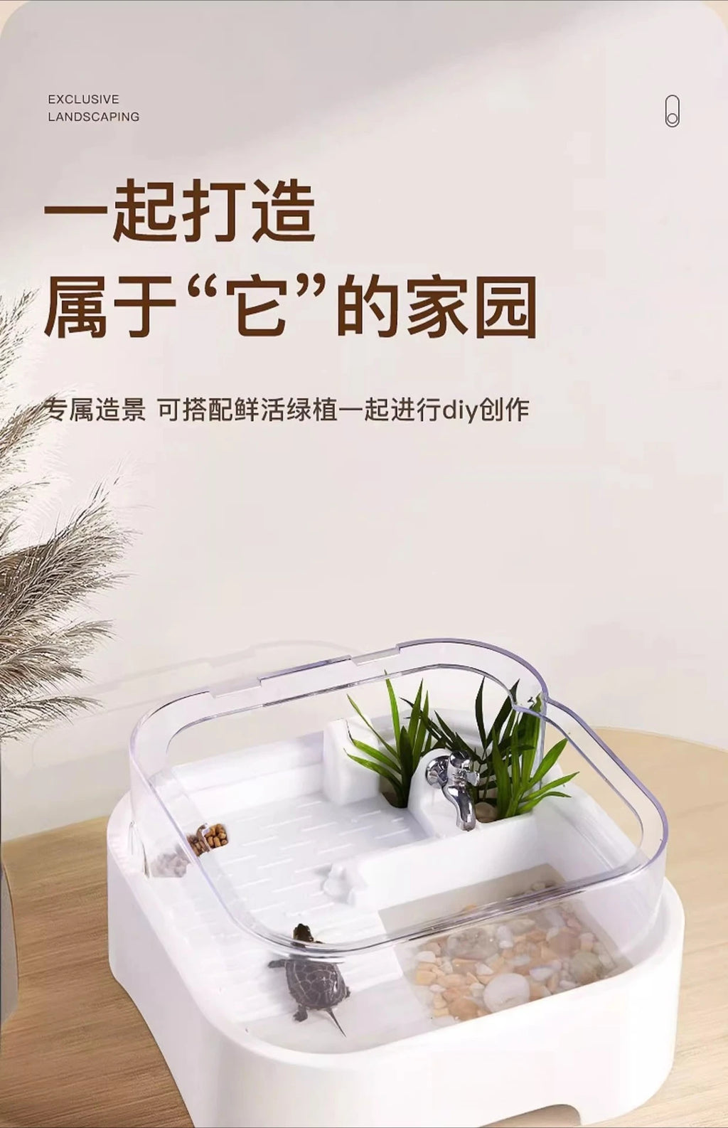 Reptile Habitat Tank with Basking Platform, Home Decorative Breeding Box for Tortoise, Sun Deck Aquarium for Aquatic Pets